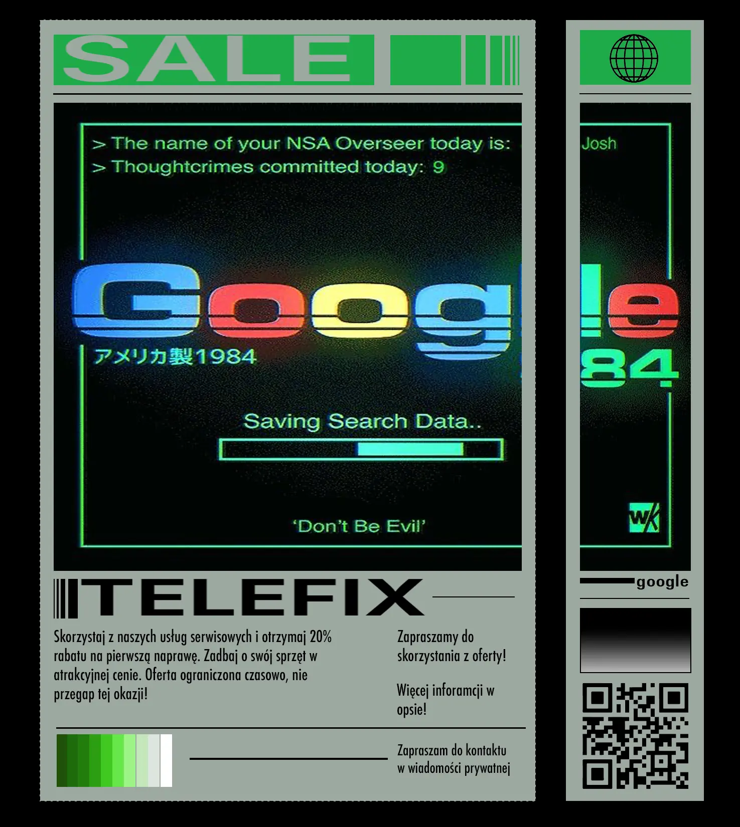 Retro google